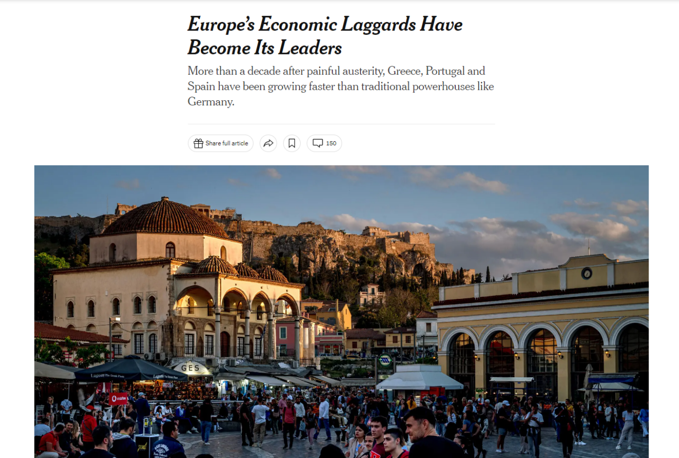 «Η οικονομία της Ελλάδας αναπτύχθηκε χάρη στην αύξηση των επενδύσεων»