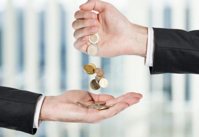 Αύξηση μισθού