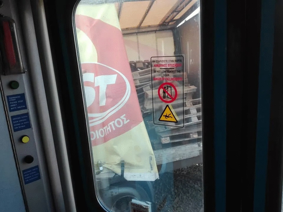  Θεσσαλονίκη: Τρένο συγκρούστηκε με φορτηγό