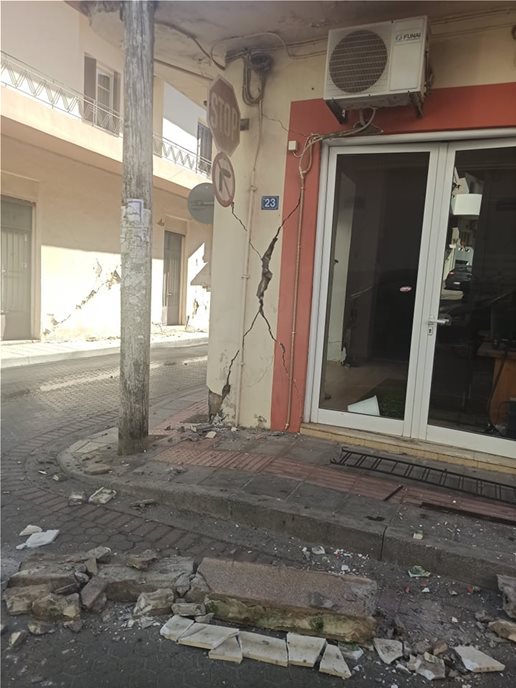 Σεισμός 5,8 Ρίχτερ στην Κρήτη