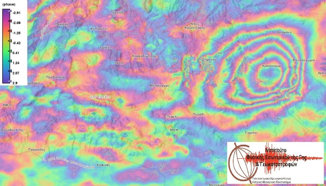 Eικόνες από δορυφόρο δείχνουν τη βύθιση του εδάφους κατά 17 εκατοστά στο Αρκαλοχώρι