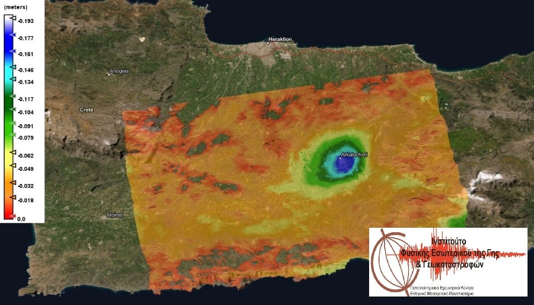 Eικόνες από δορυφόρο δείχνουν τη βύθιση του εδάφους κατά 17 εκατοστά στο Αρκαλοχώρι