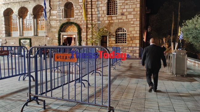 Θεσσαλονίκη: Αυστηρά μέτρα ασφαλείας στον Ιερό Ναό του Αγίου Δημητρίου