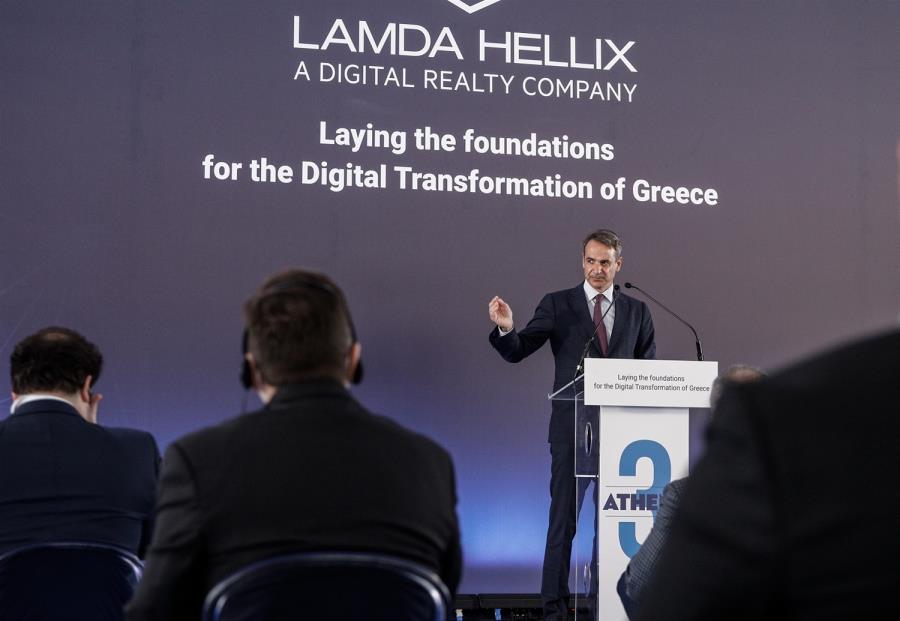Μητσοτάκης: Η Ελλάδα αλλάζει - Περνά στην πρώτη γραμμή του ψηφιακού μετασχηματισμού (Photos)