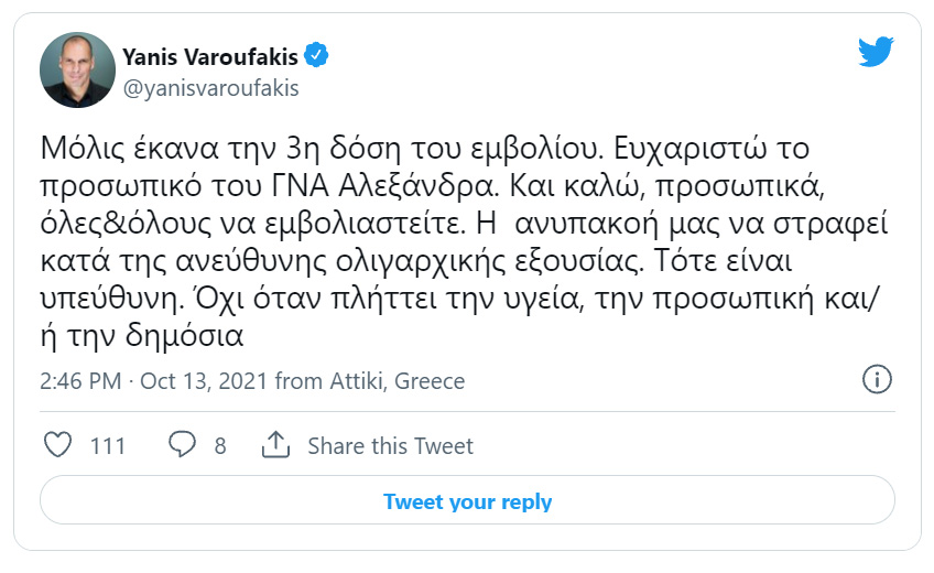 varoufakis