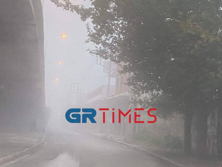 Ομίχλη «σκέπασε» την Θεσσαλονίκη 