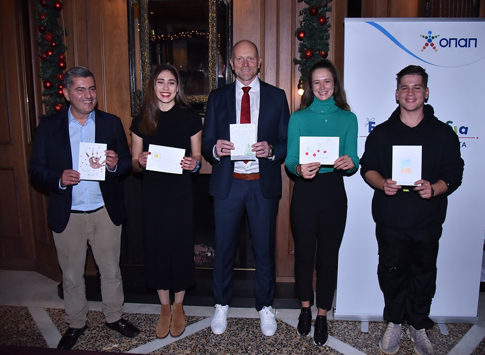 Οδυσσέας Χριστοφόρου, Παναγιώτα Δόση, Γιαν Κάρας, Κορίνα Πολίτη, Νίκος Παπαγγελής