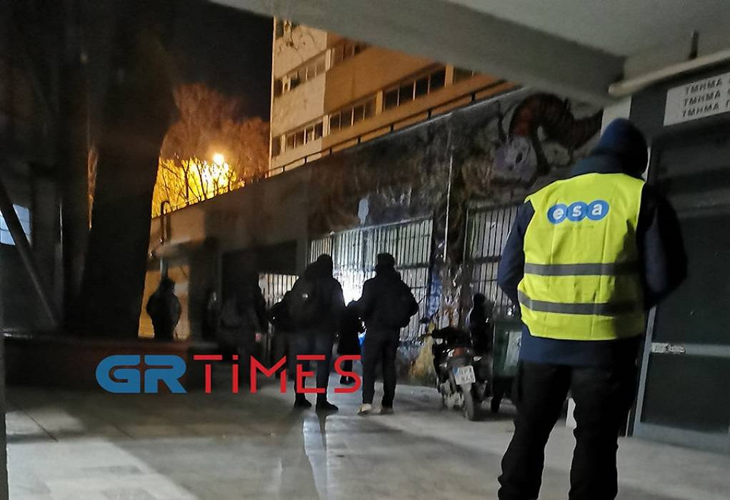 Θεσσαλονίκη: Εκκενώθηκε κατάληψη στο ΑΠΘ