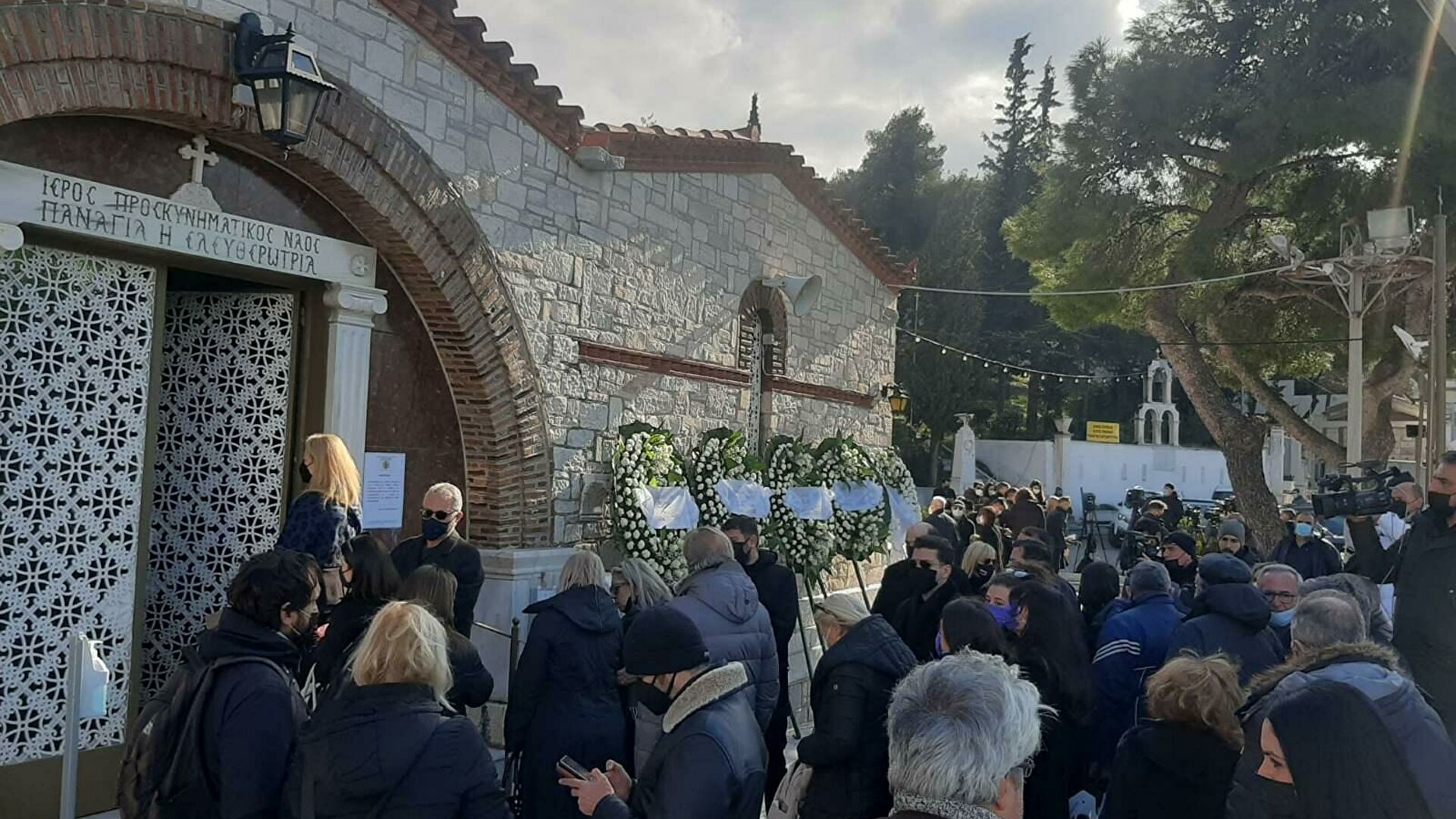 Το «τελευταίο αντίο» στον Γιώργο Τράγκα