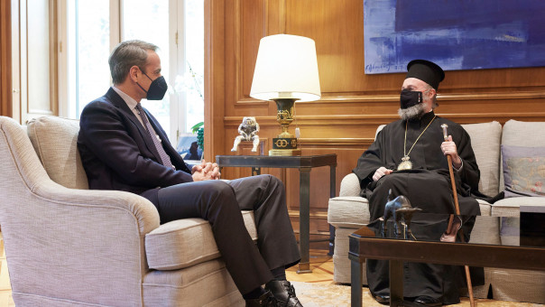Συνάντηση Μητσοτάκη με τον Αρχιεπίσκοπο Αυστραλίας Μακάριo