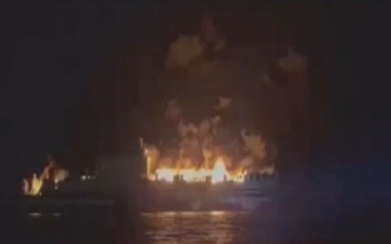 Φωτιά σε πλοίο με 288 επιβαίνοντες κοντά στην Κέρκυρα