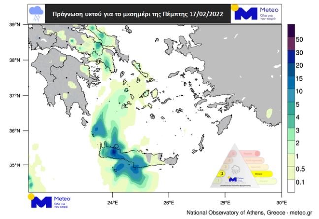 Βροχές και καταιγίδες μέχρι το απόγευμα