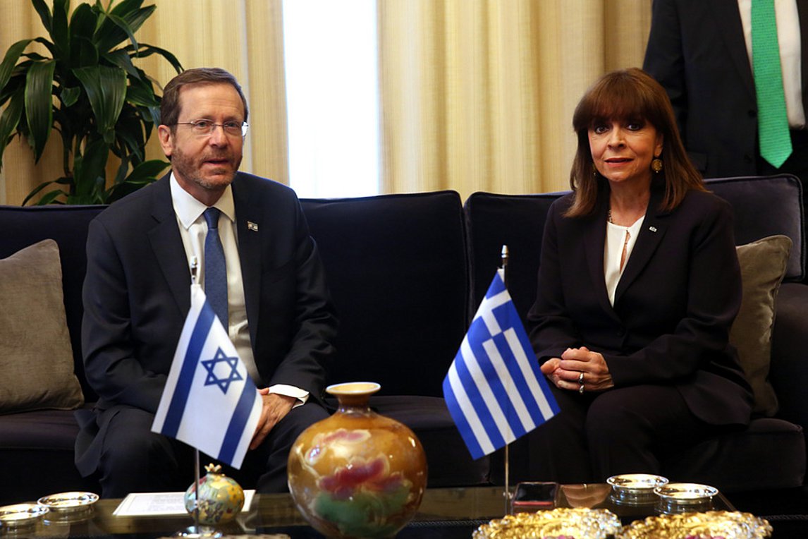 Τι συζήτησε η Σακελλαροπούλου με τον Πρόεδρο του Ισραήλ