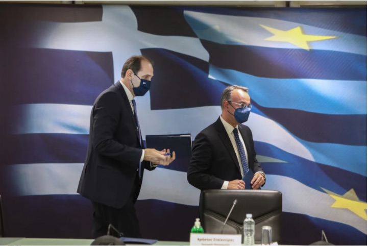 Δείτε πώς μειώνεται ο ΕΝΦΙΑ με παραδείγματα