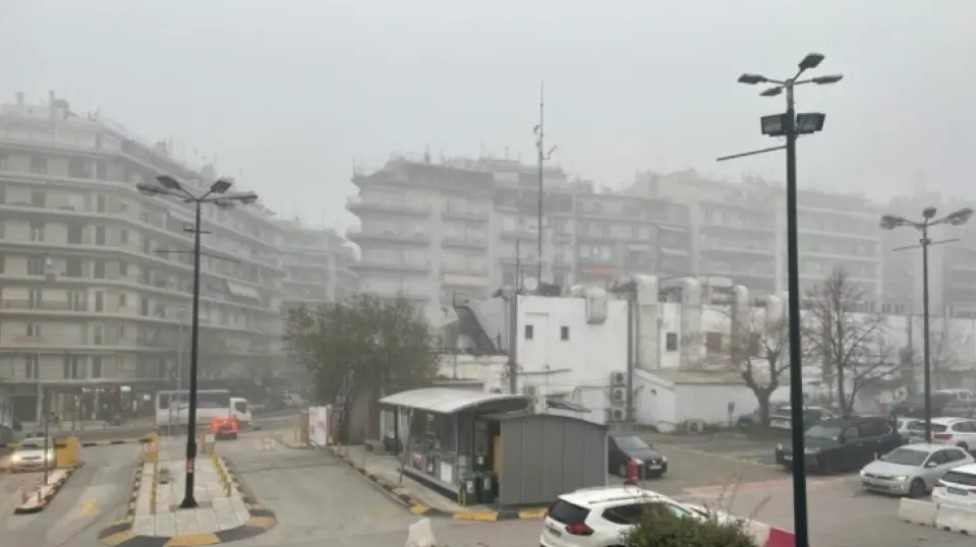 Πυκνή ομίχλη κάλυψε τη Θεσσαλονίκη