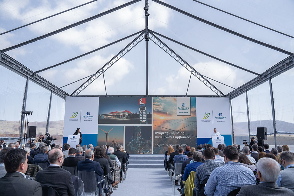 Πανοραμική