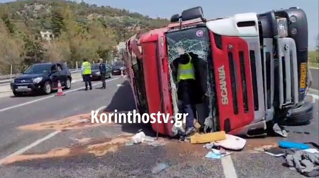 Μεγάλο μποτιλιάρισμα στην Αθηνών-Κορίνθου στο ύψος της Κινέτας λόγω ανατροπής νταλίκας