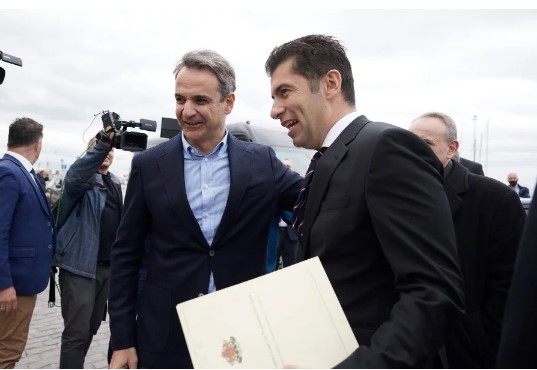 MITSOTAKIS