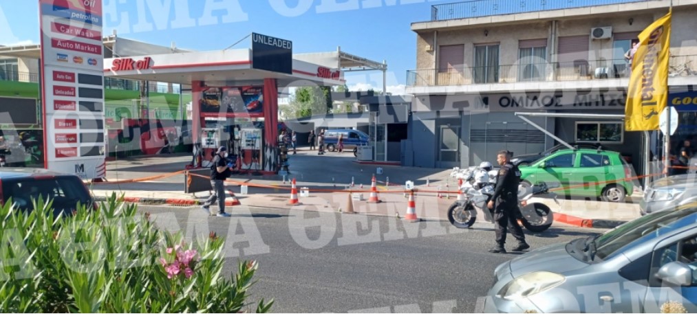 Γέρακας: «Γάζωσαν» ιδιοκτήτη βενζινάδικου στη Λεωφόρο Μαραθώνος