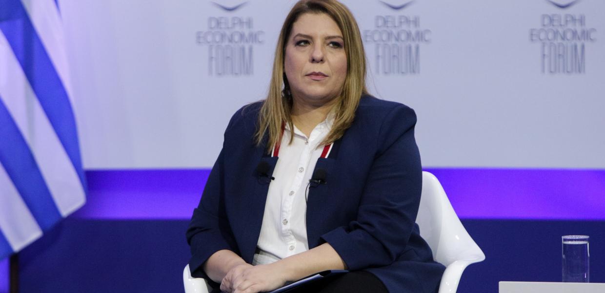 H Μαρία Συρεγγέλα