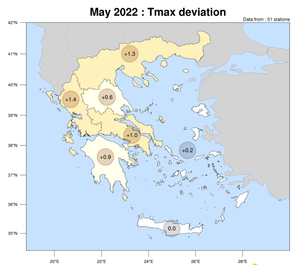 Διπρόσωπος ο καιρός τον Μάιο – Μεγάλες αποκλίσεις στη θερμοκρασία