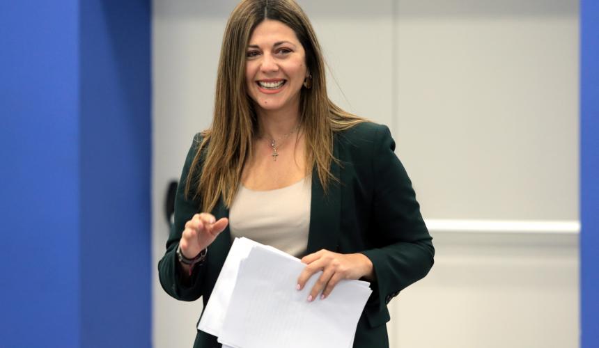 Σοφία Ζαχαράκη