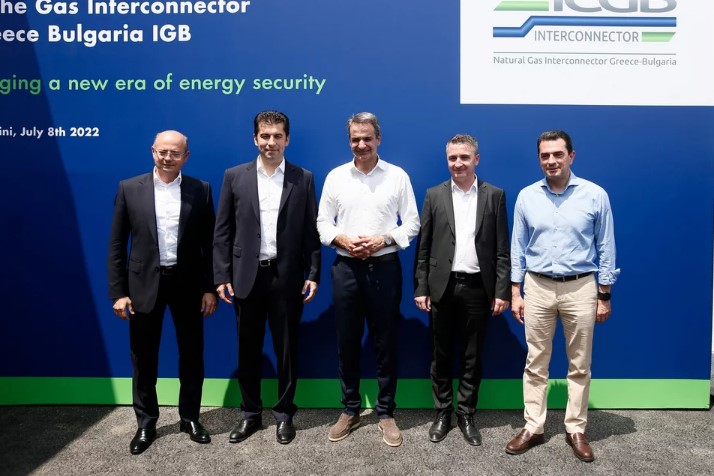 Μητσοτάκης: Ενεργειακή γέφυρα για την Ελλάδα, τη Βουλγαρία, τα Βαλκάνια και την Ευρώπη, ο αγωγός μεταφοράς φυσικού αερίου IGB 