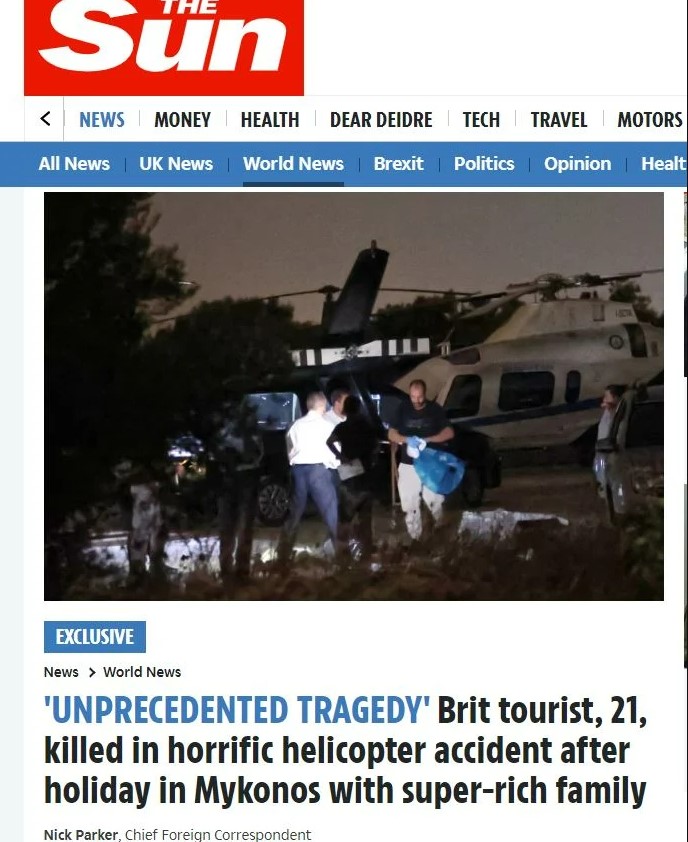 Τραγωδία στα Σπάτα: Αυτός είναι ο 21χρονος – Πήγε να βγάλει selfie όταν χτυπήθηκε από τον έλικα του ελικοπτέρου; 