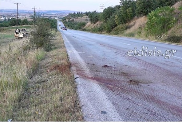 Κιλκίς: Αγριογούρουνα προκάλεσαν τροχαίο με δύο νεκρούς και τέσσερις τραυματίες