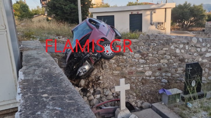 Πάτρα: Νεκρός σε τροχαίο 25χρονος – Το αυτοκίνητο έπεσε σε μάντρα νεκροταφείου