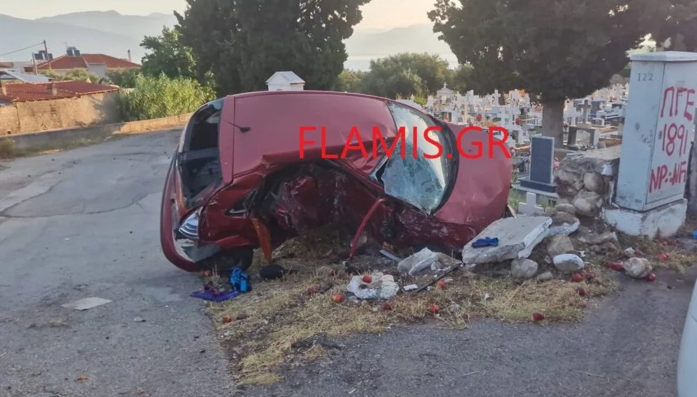 Πάτρα: Νεκρός σε τροχαίο 25χρονος – Το αυτοκίνητο έπεσε σε μάντρα νεκροταφείου