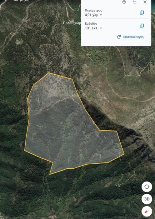 Θάσος: Η καμένη έκταση περιορίστηκε σε περίπου 1.310 στρέμματα