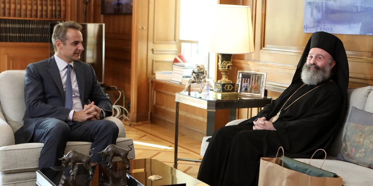 Συνάντηση Μητσοτάκη με τον Αρχιεπίσκοπο Αυστραλίας Μακάριο – Τι συζήτησαν