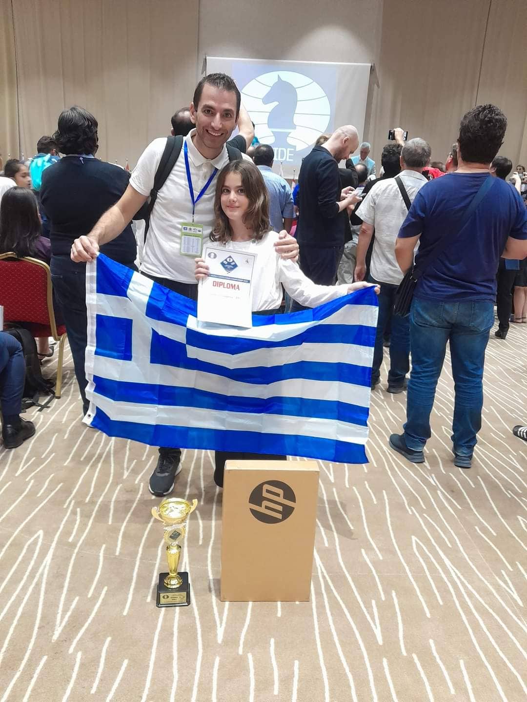 Σκάκι: Η 10χρονη Ευαγγελία Σίσκου κατέκτησε την 3η θέση στους αγώνες του Παγκόσμιου Ατομικού Πρωταθλήματος