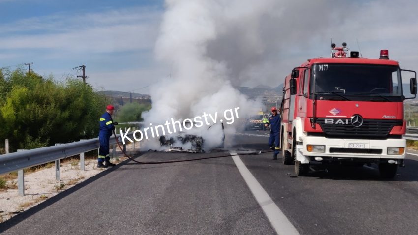 Τραγωδία στην εθνική οδό Αθηνών – Κορίνθου: Δύο νεκροί σε τροχαίο με φλεγόμενο ταξί και δύο αυτοκίνητα