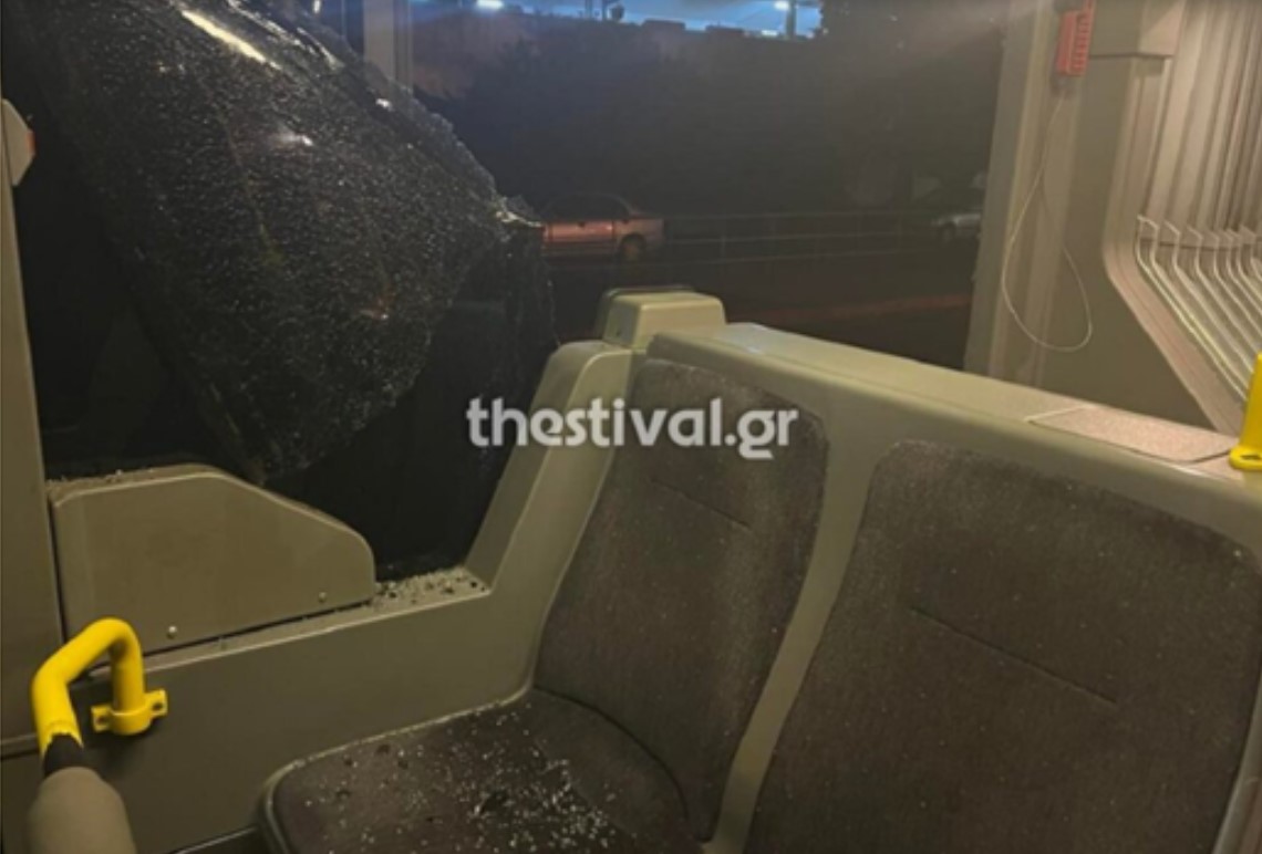 Θεσσαλονίκη: Άντρας με μαχαίρι και αλυσίδα στο στόμα έσπειρε τον τρόμο σε λεωφορείο