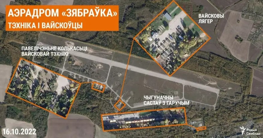 Οι Ρώσοι μεταφέρουν πυραύλους S-300 και S-400 στα σύνορα Λευκορωσίας και Ουκρανίας 
