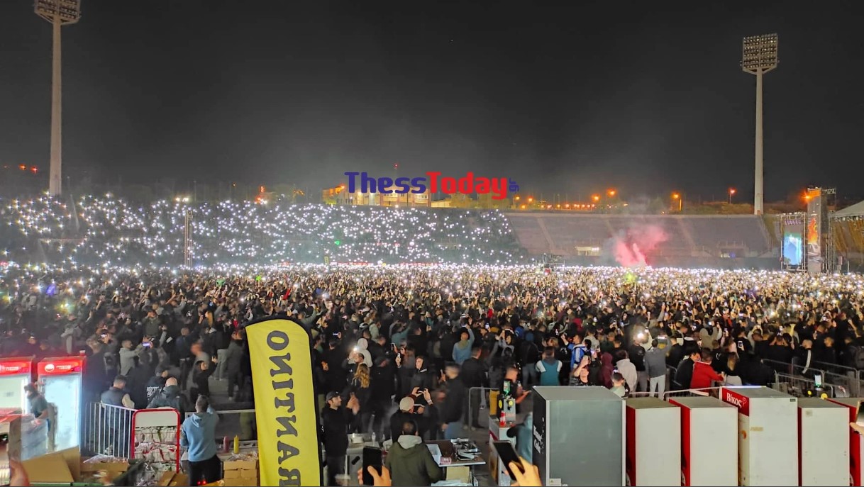 Θεσσαλονίκη: Πάνω από 35.000 άτομα στη συναυλία του ΛΕΞ