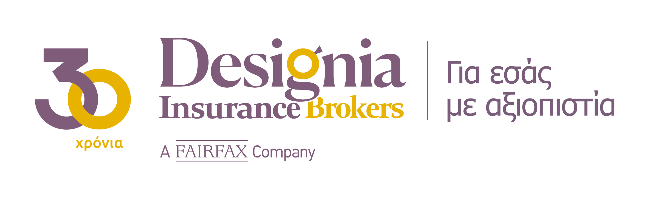 Designia Insurance Brokers