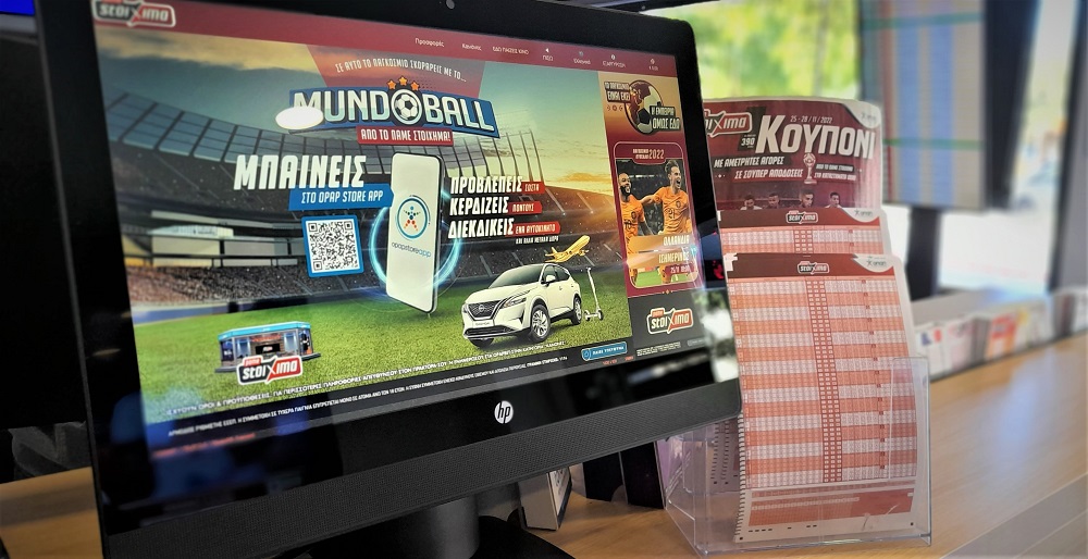 MundoBall το νέο δωρεάν παιχνίδι προβλέψεων από το Πάμε Στοίχημα μέσω του OPAP Store App.