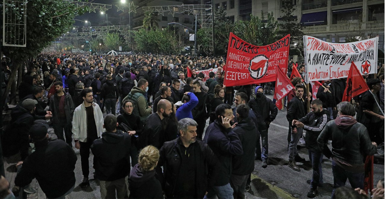 Επέτειος Πολυτεχνείου: Ολοκληρώθηκε η μεγάλη πορεία στην Αθήνα