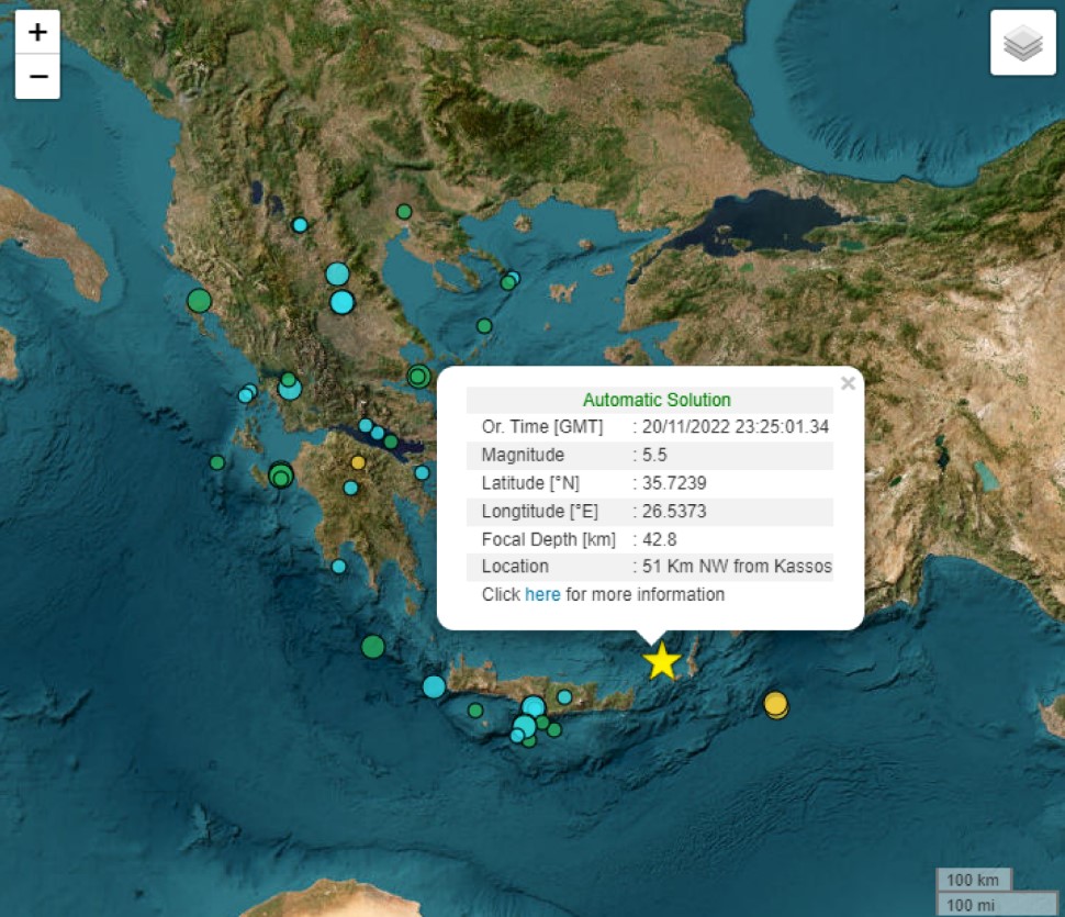 Σεισμός 5,5 Ρίχτερ μεταξύ Κρήτης και Κάσου