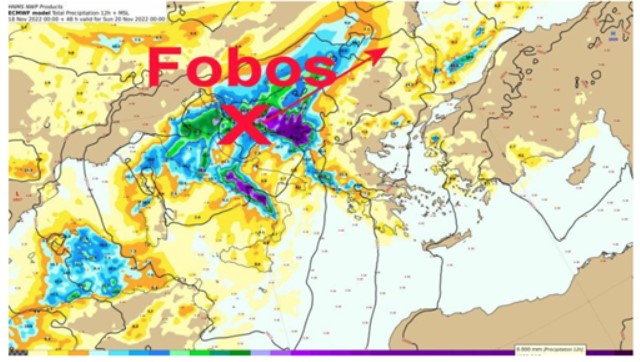 Κακοκαιρία Fobos: Έρχονται βροχές και καταιγίδες - Σε ποιες περιοχές αναμένονται έντονα καιρικά φαινόμενα