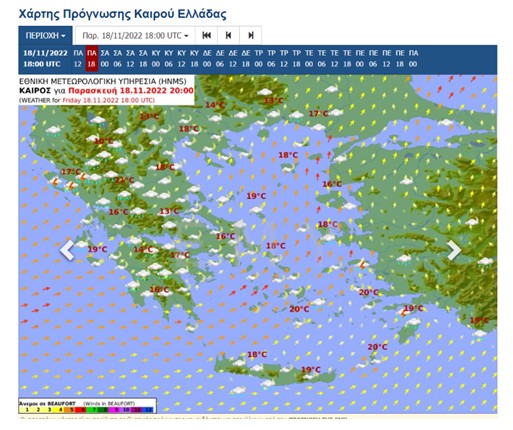 Κακοκαιρία από την Ιταλία έρχεται στην Ελλάδα με σφοδρές καταιγίδες