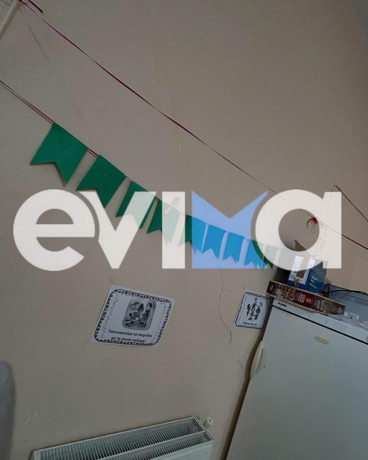 Σεισμός στην Εύβοια: Zημιές σε σπίτια και σχολεία