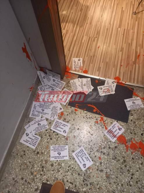 Πάτρα: Επίθεση στο γραφείο της βουλευτή Χριστίνας Αλεξοπούλου 