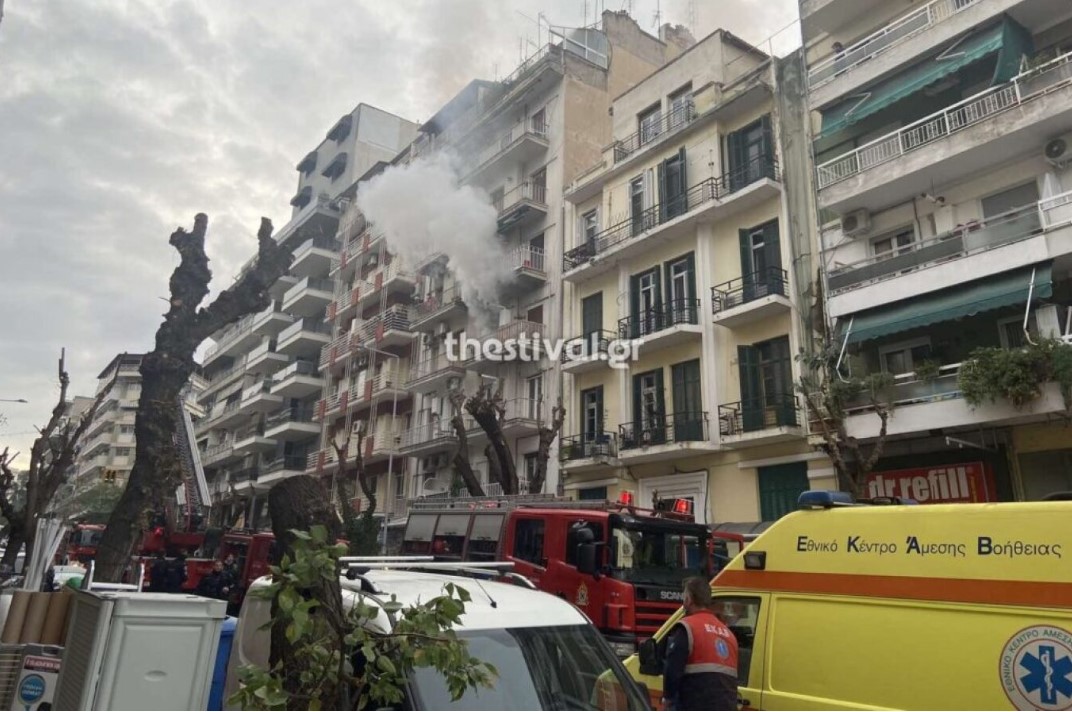 Θεσσαλονίκη: Φωτιά σε διαμέρισμα στo κέντρο