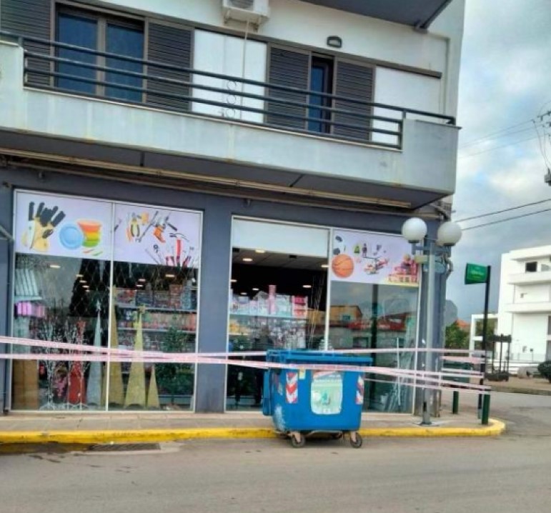 Εύβοια: Έσπασαν τζαμαρίες από τον σεισμό