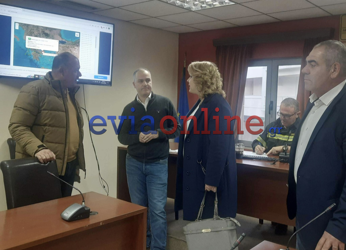 Σεισμός στην Εύβοια: Σε εξέλιξη η σύσκεψη της επιτροπής σεισμικού κινδύνου στο δημαρχείο Ψαχνών 