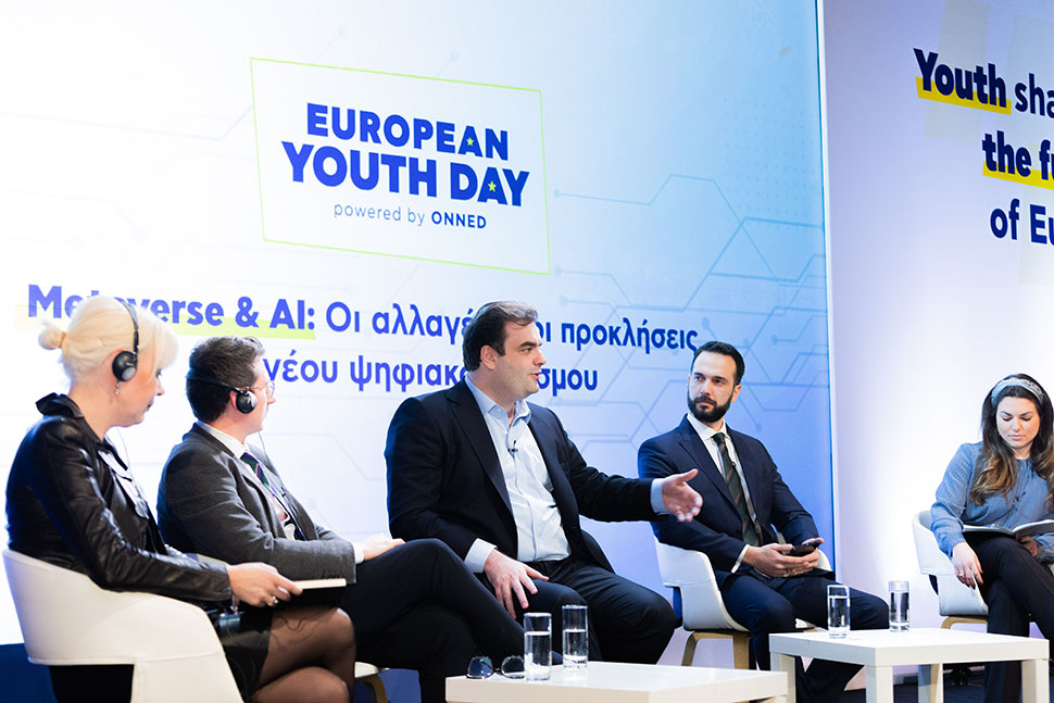 «European Youth Day – powered by ONNED»